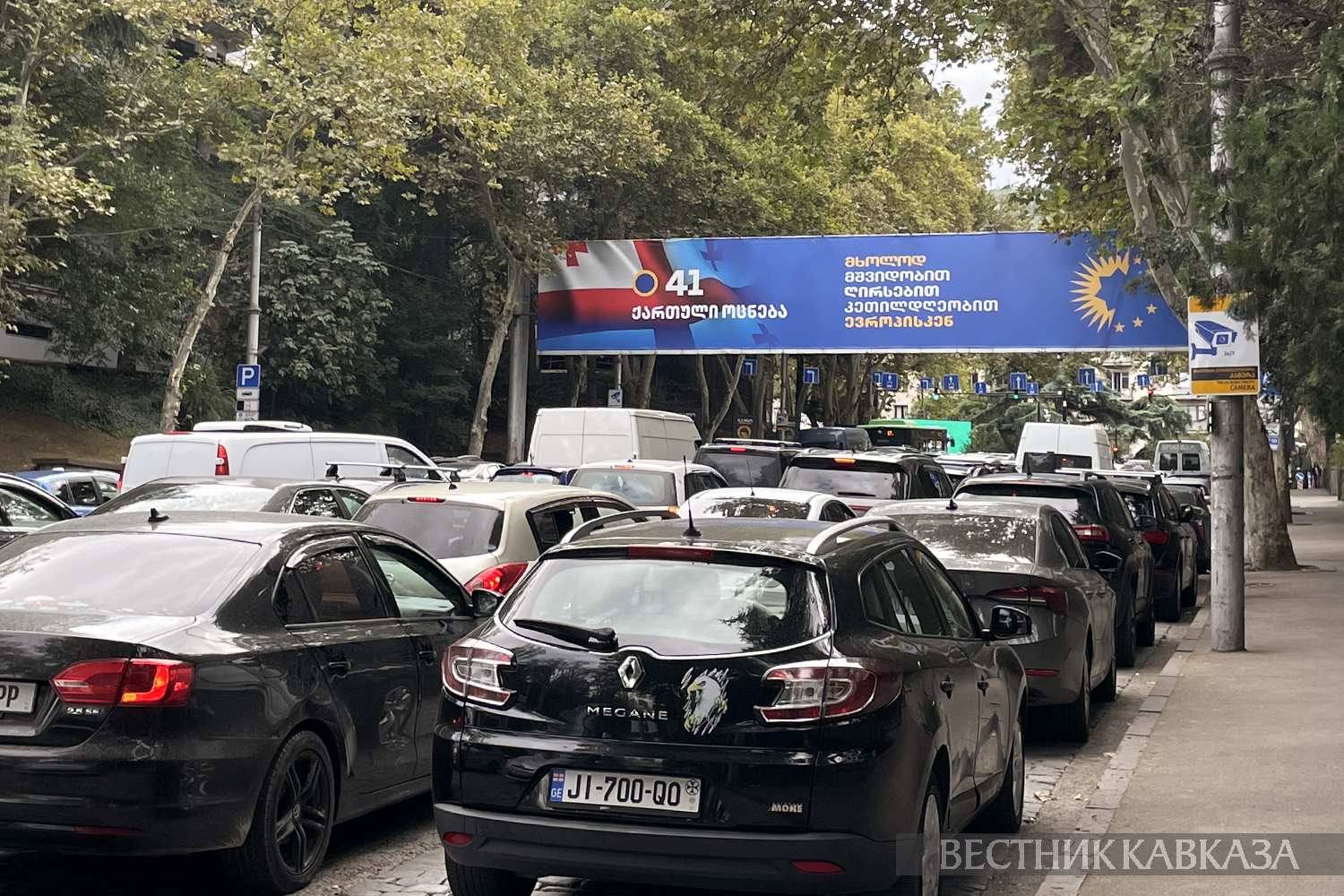 ����: vestikavkaza.ru