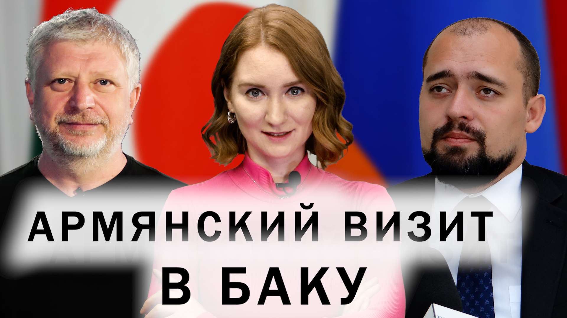 ����: vestikavkaza.ru