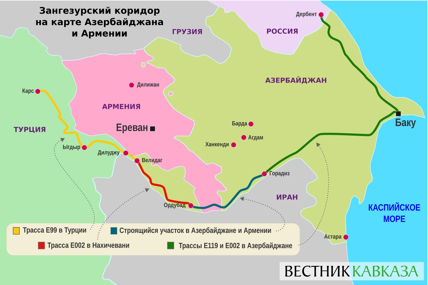 ����: vestikavkaza.ru