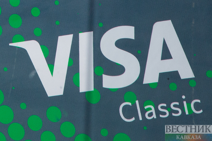 Visa ������ �������� � �����