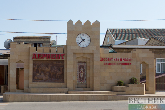 ����: vestikavkaza.ru