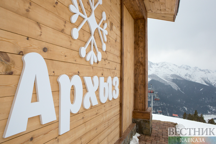 ����: vestikavkaza.ru