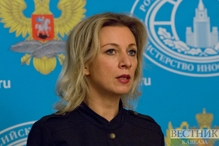 Фото: vestikavkaza.ru