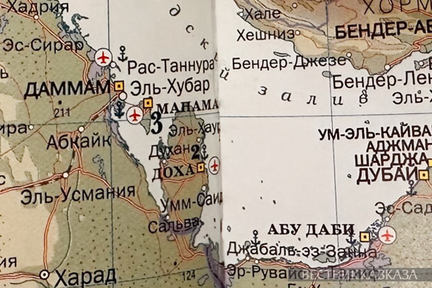 ����: vestikavkaza.ru