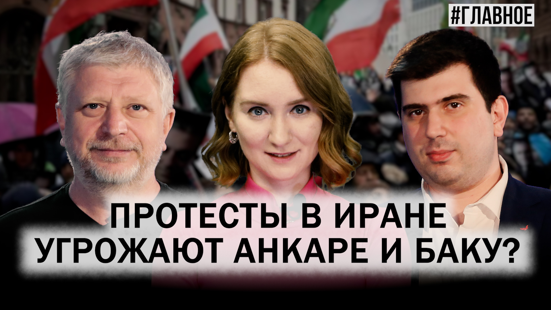 ����: vestikavkaza.ru