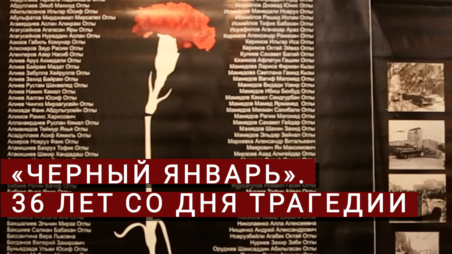 ����: vestikavkaza.ru