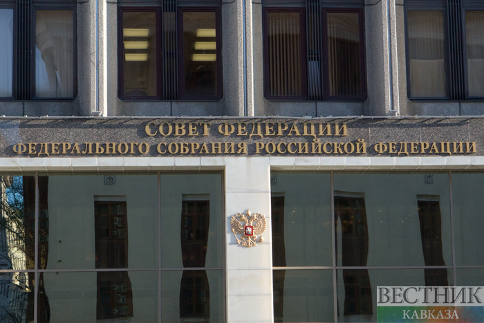 ����: vestikavkaza.ru