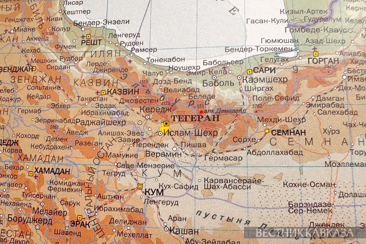 ����: vestikavkaza.ru