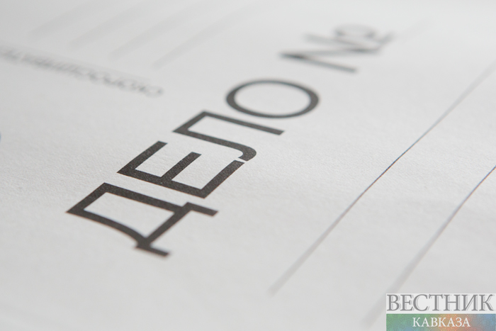 ����: vestikavkaza.ru