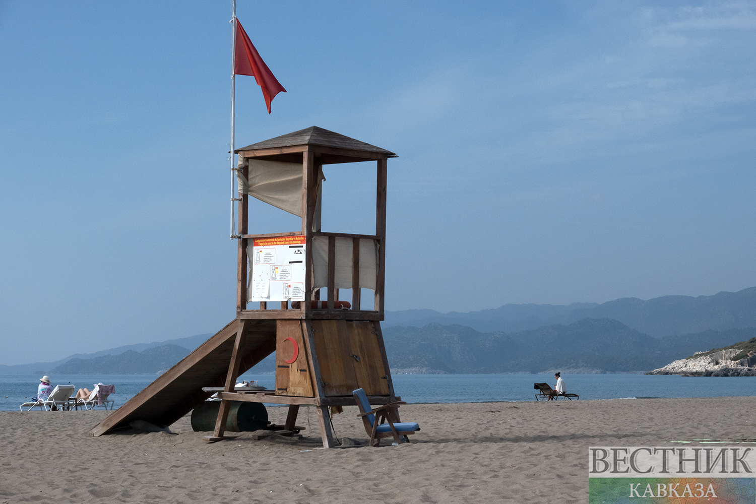 ����: vestikavkaza.ru