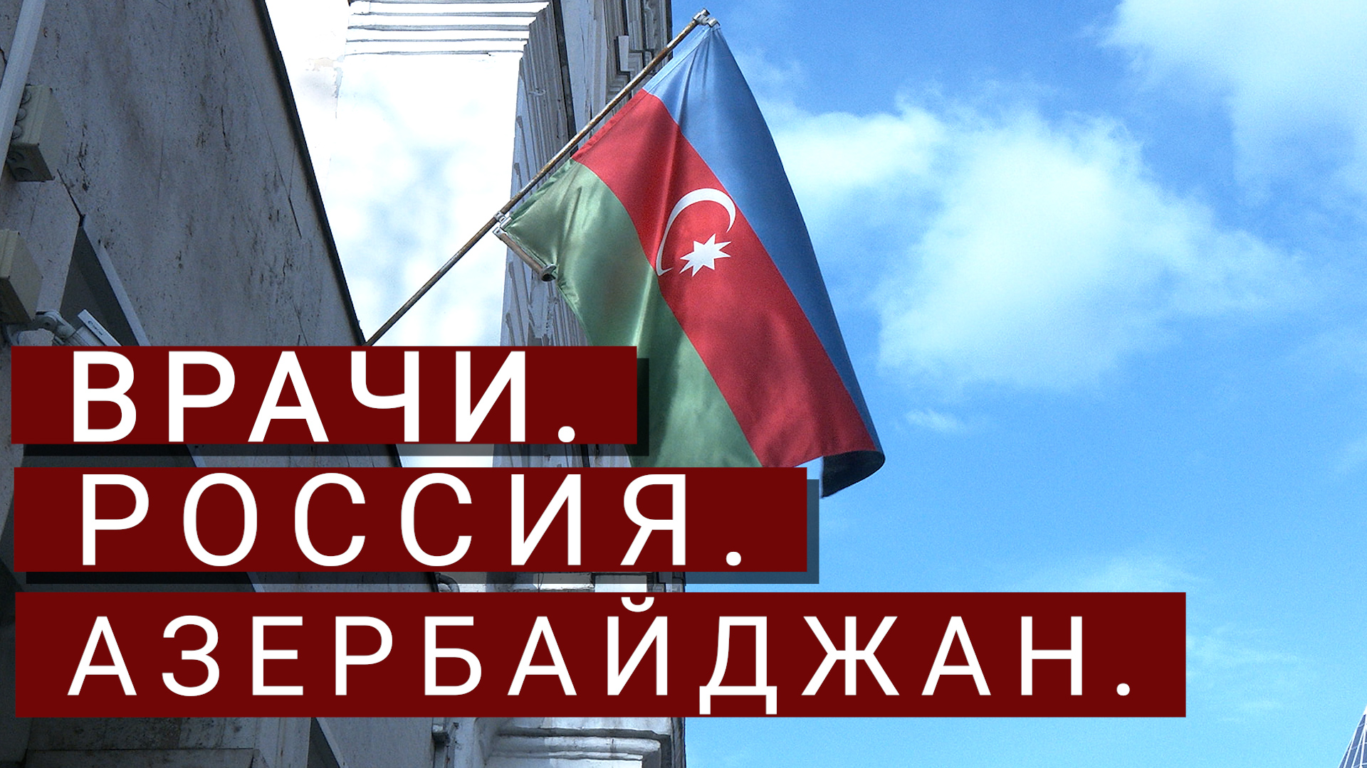 ����: vestikavkaza.ru