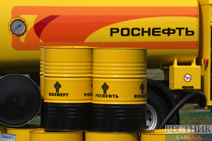 ����: vestikavkaza.ru