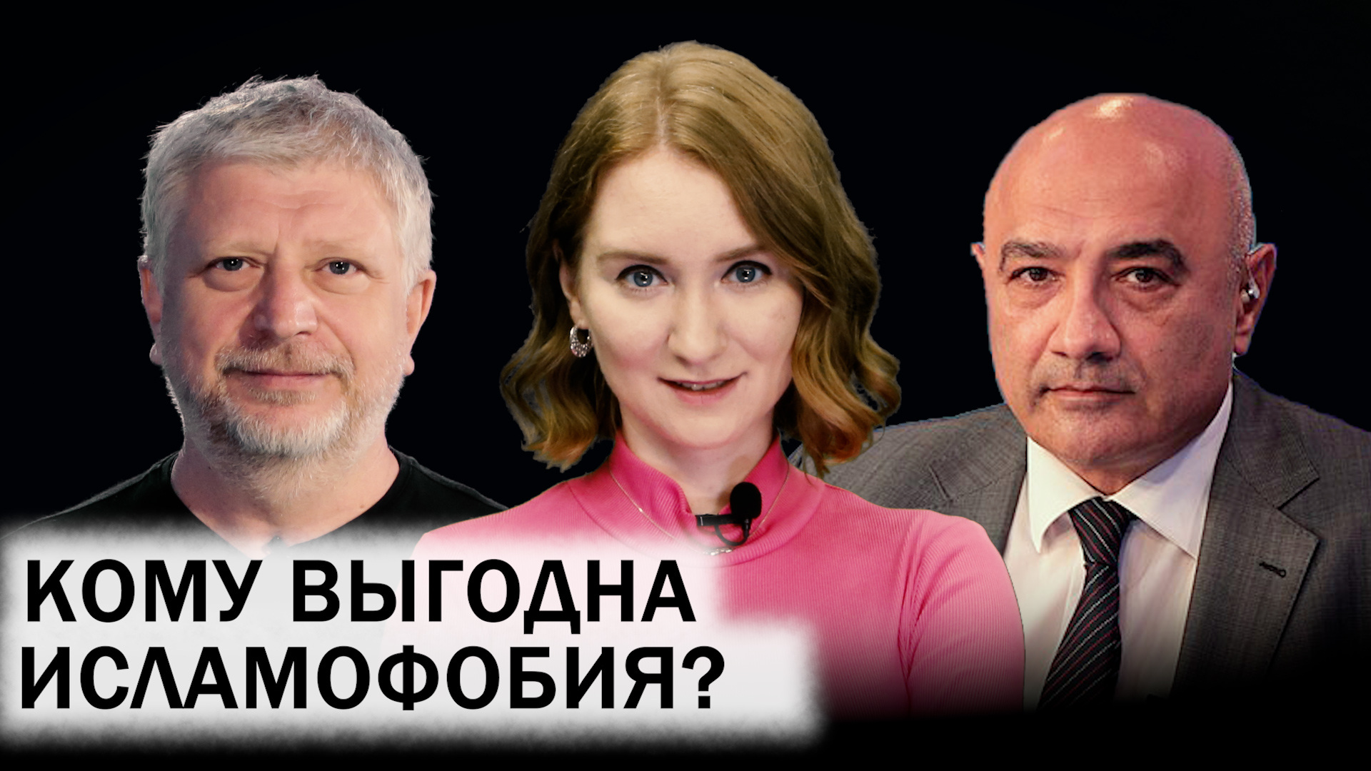 ����: vestikavkaza.ru