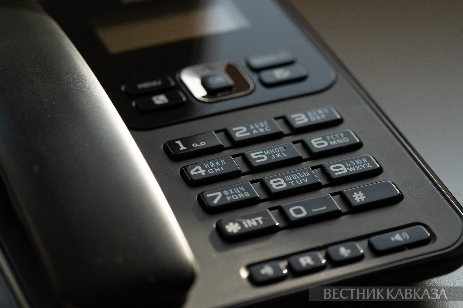 ����: vestikavkaza.ru