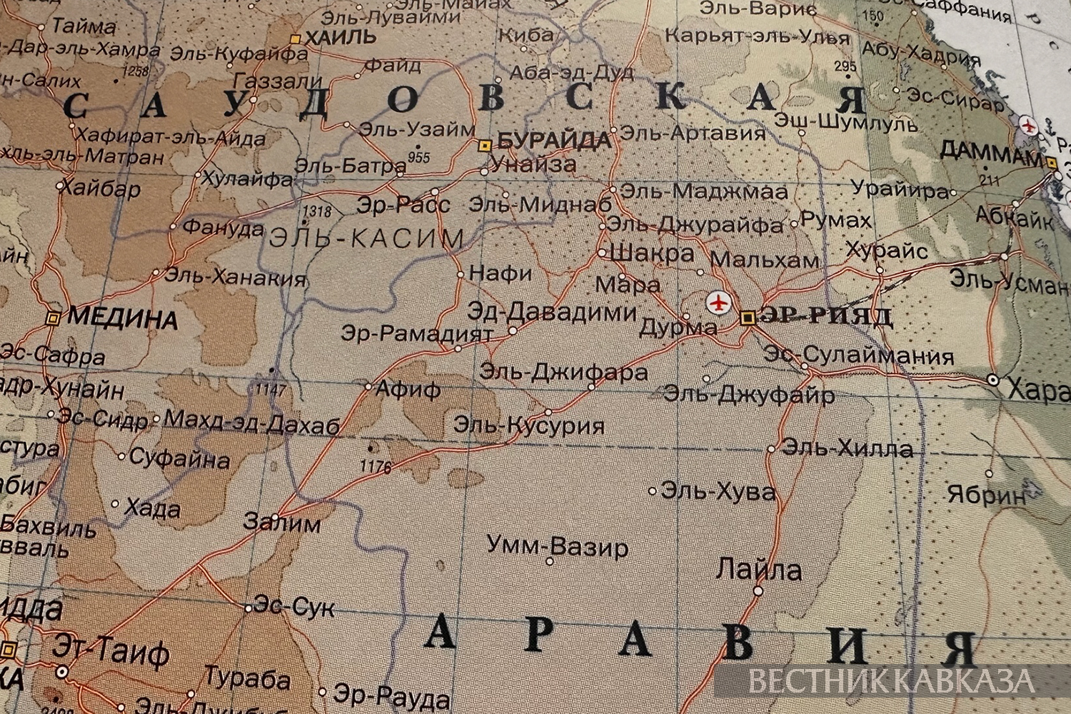 ����: vestikavkaza.ru