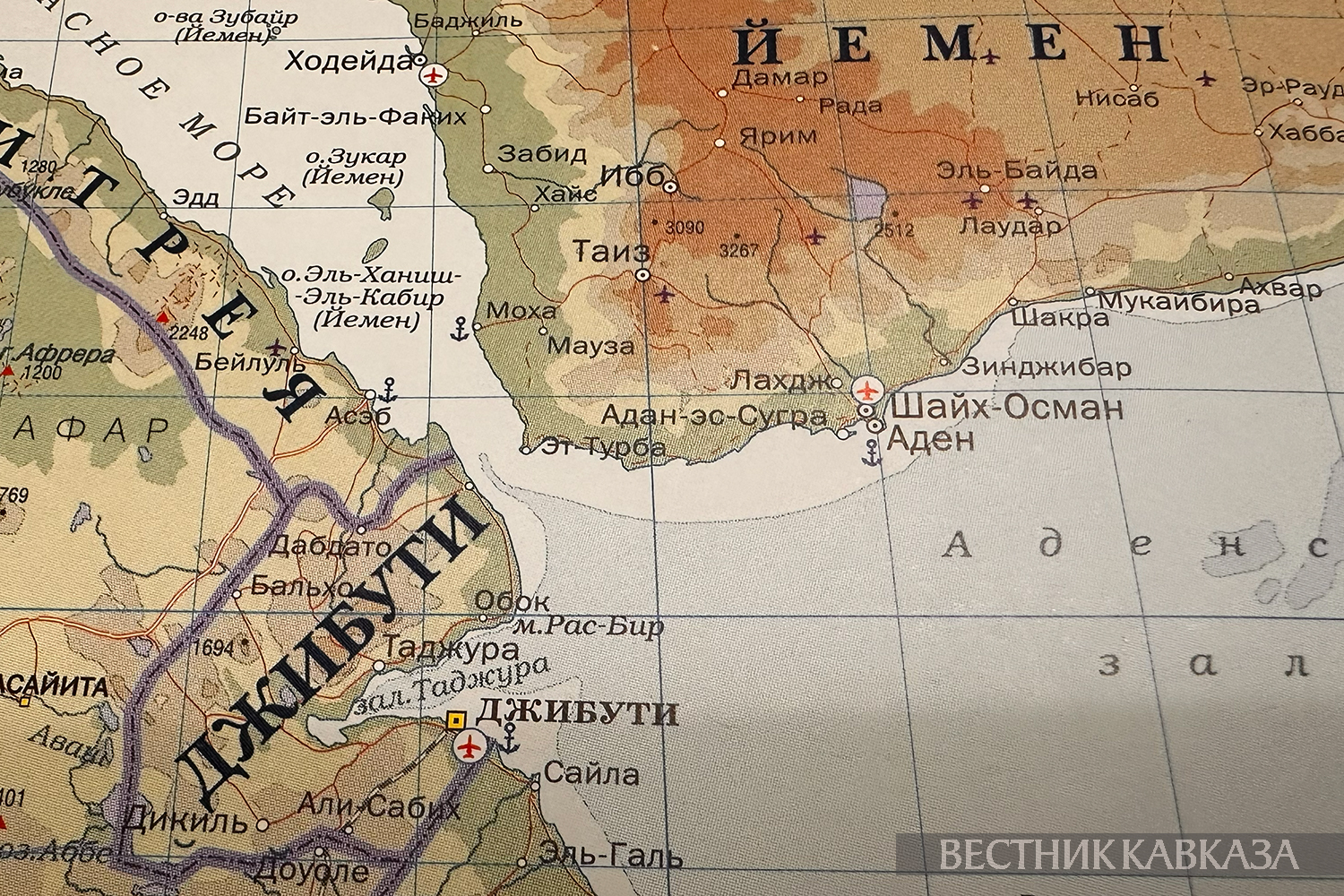 ����: vestikavkaza.ru