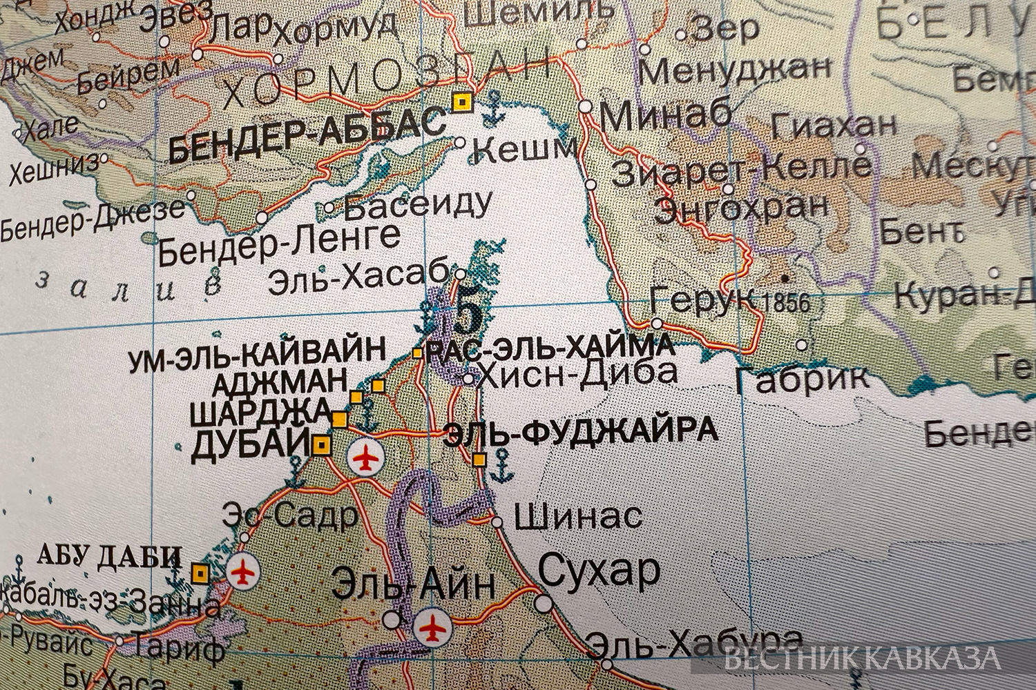 ����: vestikavkaza.ru