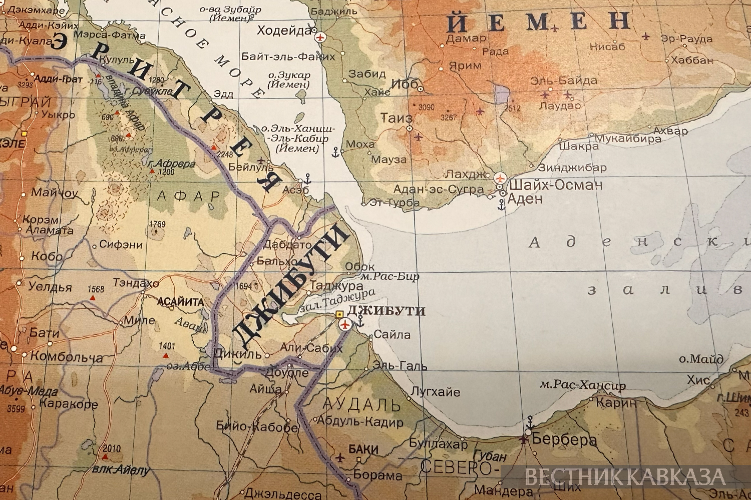 ����: vestikavkaza.ru