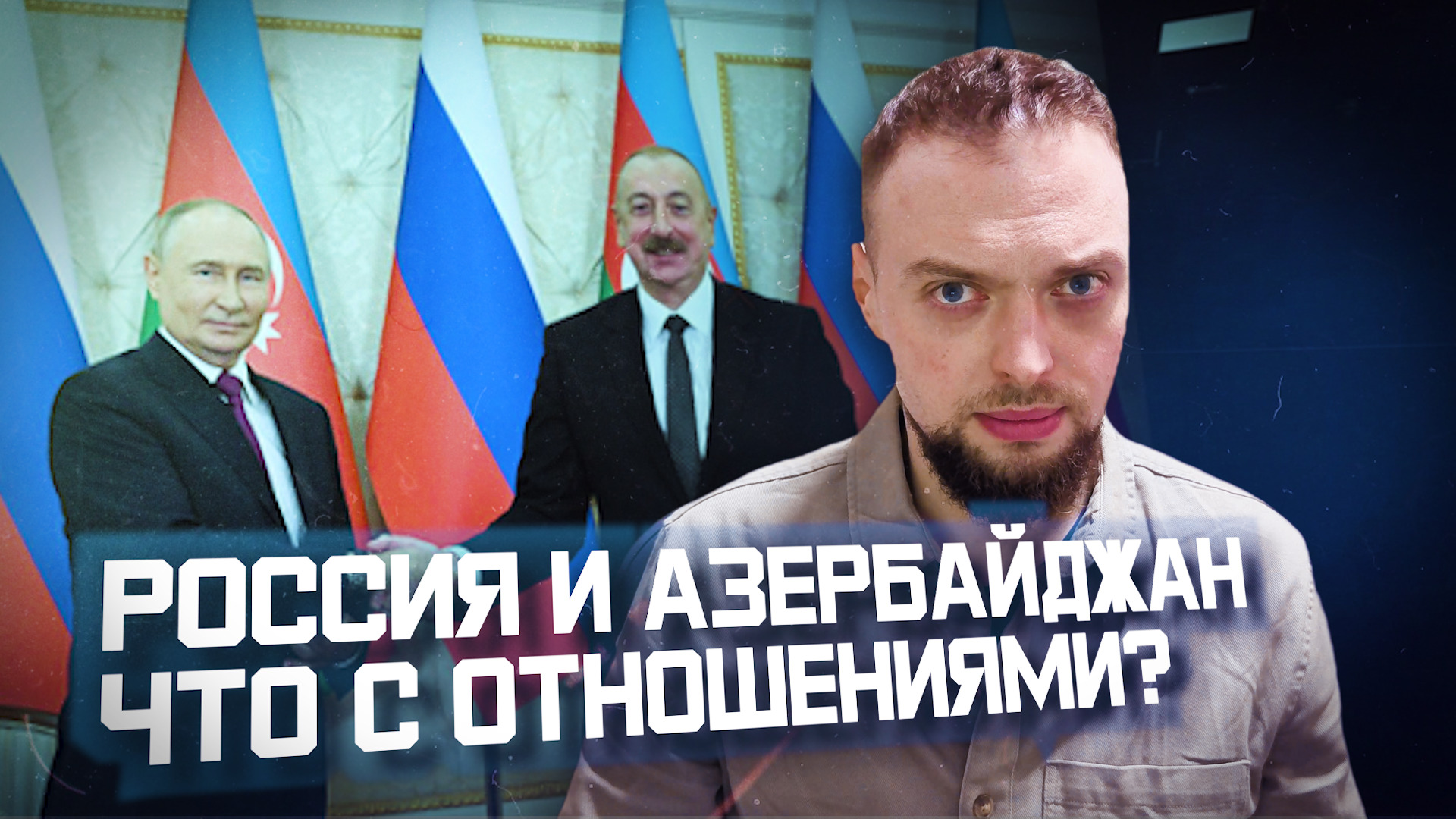 ����: vestikavkaza.ru