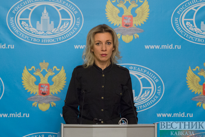 Фото: vestikavkaza.ru