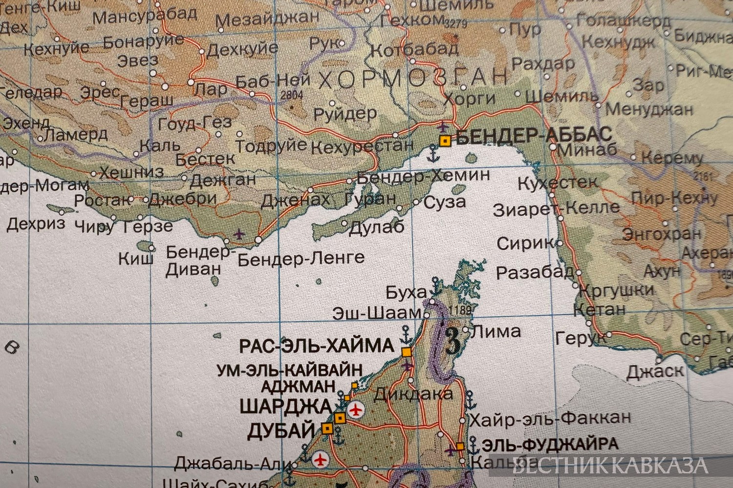 ����: vestikavkaza.ru