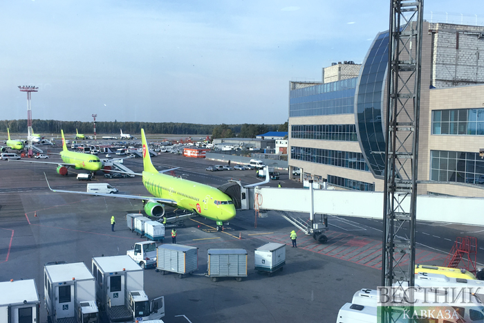 ����: vestikavkaza.ru