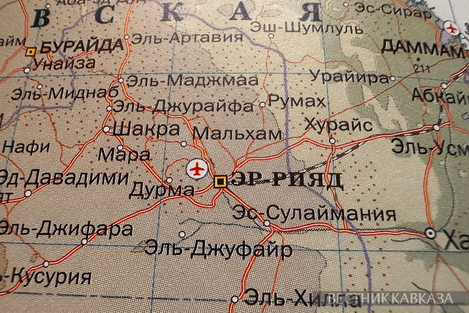 ����: vestikavkaza.ru