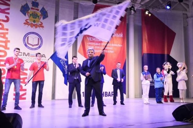 Чемпионат WorldSkills Russia стартовал в Анапе