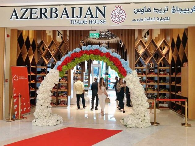 Торговый дом Азербайджана распахнул свои двери в Дубае