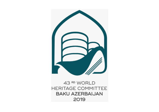 43-я сессия Комитета всемирного наследия ЮНЕСКО стартует в Баку