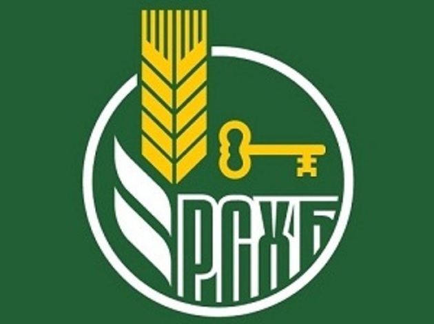 Чеченский филиал Россельхозбанка поддержит клиентов малого и среднего бизнеса