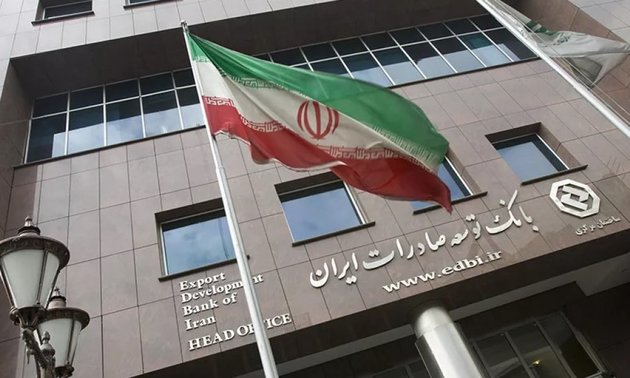 Инфляция в Иране достигла 23-летнего максимума 
