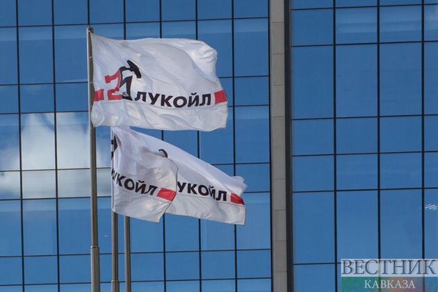 "ЛУКОЙЛ" вновь возглавил рейтинг крупнейших частных компаний России по версии Forbes 