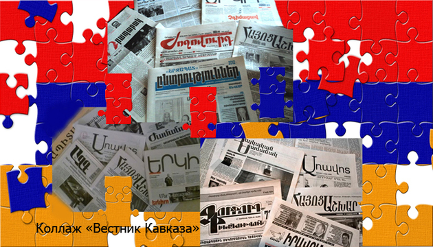 Чем грозит "Амулсарская битва", почему Пашинян окружает себя "друзьями", из-за чего продолжаются отставки "неугодных" министров - Анализ армянских СМИ за 19 – 25 сентября. Политика