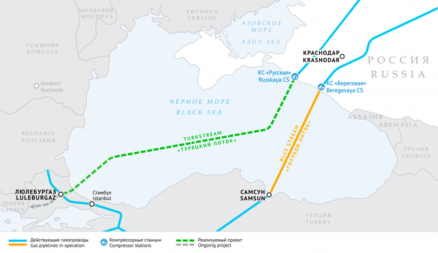 Путин: "Турецкий поток" укрепит энергобезопасность Европы