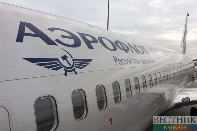"Аэрофлот" возобновляет регулярные рейсы в Азербайджан, Казахстан, Армению и Индию