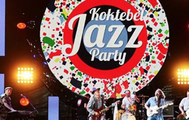 Крым принимает Koktebel Jazz Party
