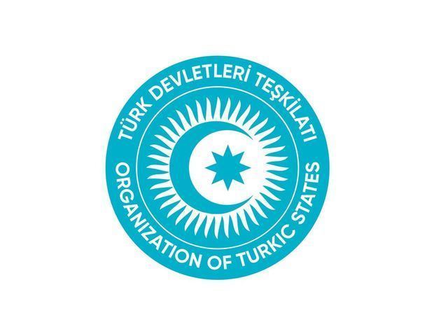 Лидеры стран Центральной Азии собираются на внеочередной саммит ОТГ в Турции