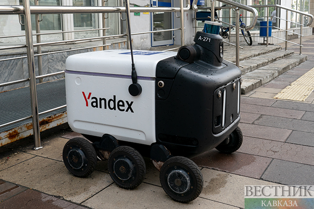 "Яндекс" открывает офис в Турции – есть вакансии