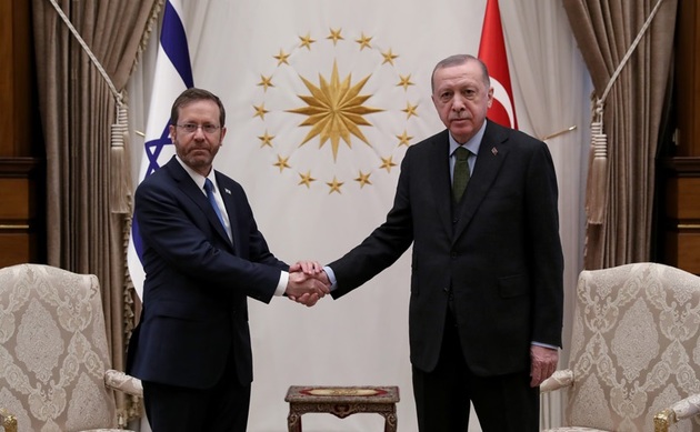 президенты Израиля и Турции Ицхак Герцог и Реджеп Тайип Эрдоган