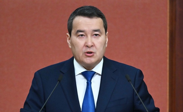 премьер-министр Казахстана Алихан Смаилов