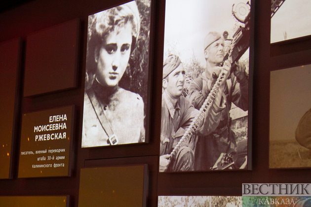 Музей Ржевского мемориала Советскому солдату