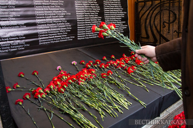 Памятное мероприятие, посвященное Черному январю, в посольстве Азербайджана в России