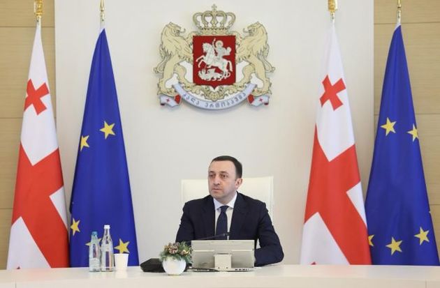 Гарибашвили объявил об отставке