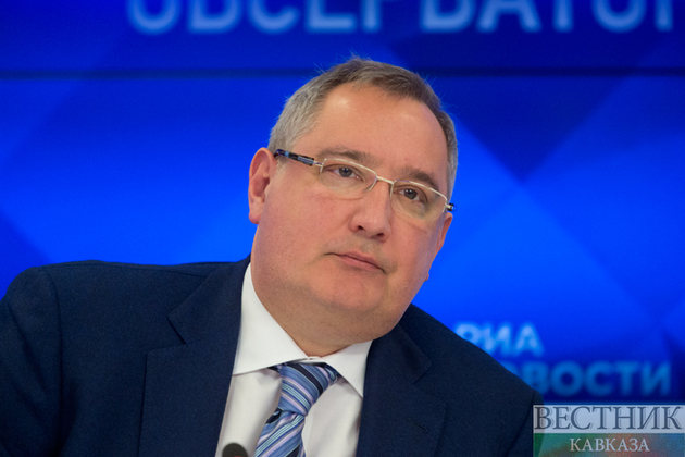 Дмитрий Рогозин назначен новым главой Наблюдательного совета "Росатома"