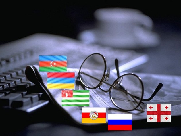 Обзор азербайджанской прессы с 21 по 27 января