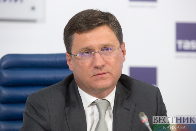 Донбасс получил 300 млн кубометров российского газа – Минэнерго РФ