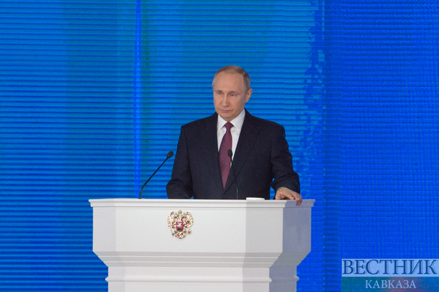 Владимир Путин выступил с посланием Федеральному Собранию
