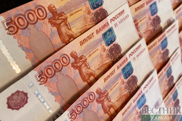 Армянские банки скупают российские рубли 