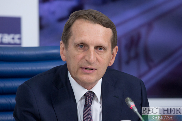 Нарышкин примет участие в заседании ПА ОДКБ